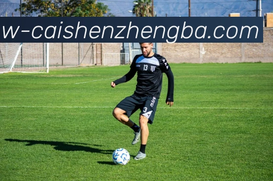 彩神争霸全站App 彩神争霸全站App